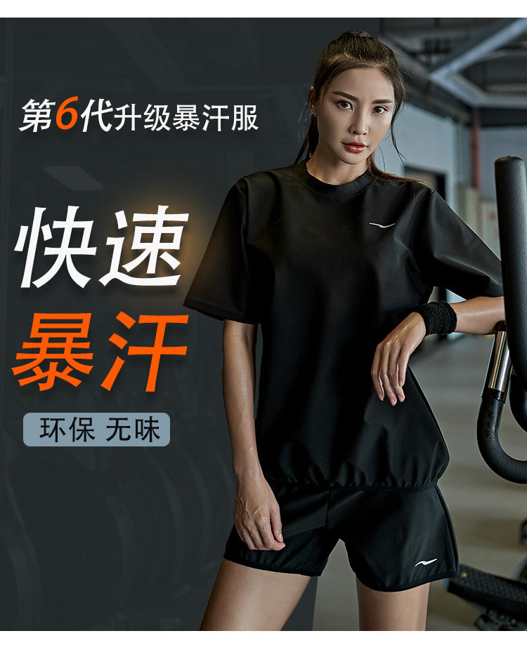 Sauna Top or Bottom for Men Women Sweat Suit Long Sleeves Weight Loss Shirt/Pants Fat Burning Fitness Box Gym Plus Size Suits