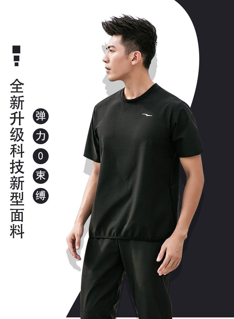 Sauna Top or Bottom for Men Women Sweat Suit Long Sleeves Weight Loss Shirt/Pants Fat Burning Fitness Box Gym Plus Size Suits