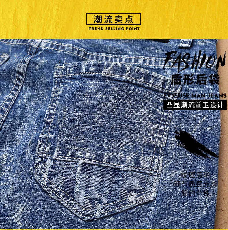 Europe Jeans Men's Straight Tight Splicing Comfortable Stylish Motorcycle Tousers All-match Printing Casual Male Denim Pants