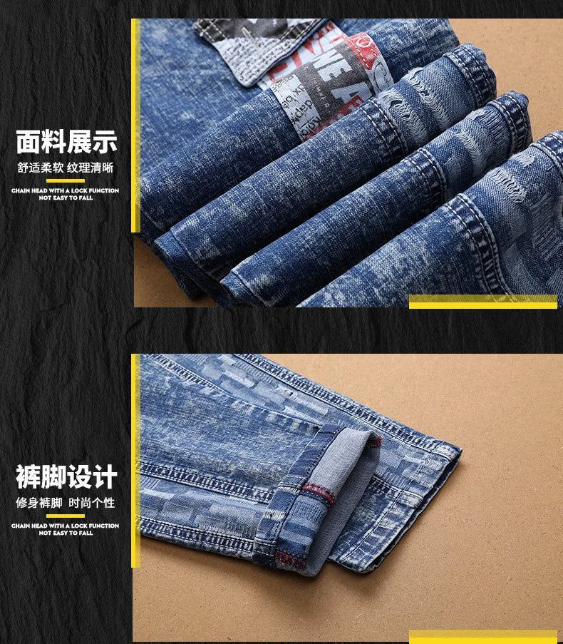 Europe Jeans Men's Straight Tight Splicing Comfortable Stylish Motorcycle Tousers All-match Printing Casual Male Denim Pants