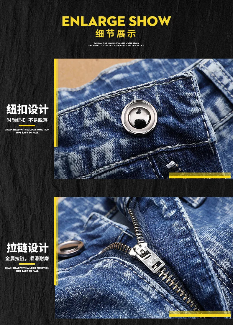 Europe Jeans Men's Straight Tight Splicing Comfortable Stylish Motorcycle Tousers All-match Printing Casual Male Denim Pants