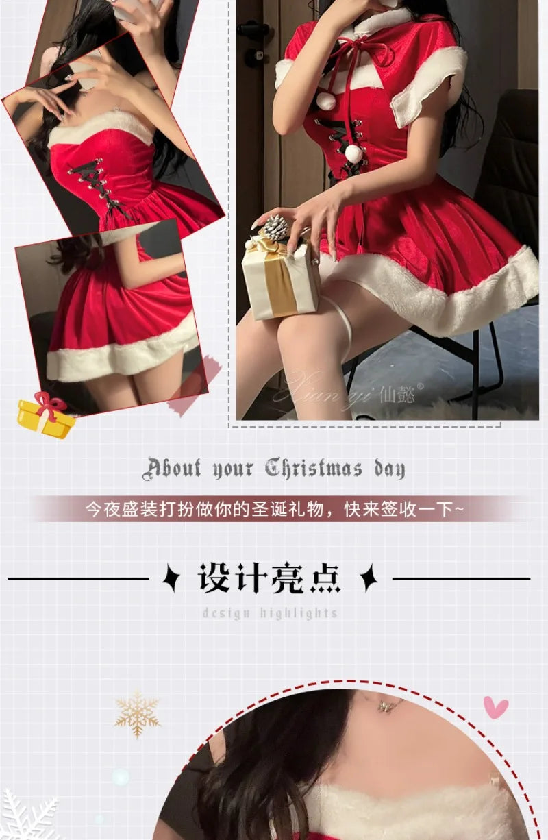 Kawaii Cloak Cosplay Santa Claus Cute Autumn And Winter Christmas Red Shawl Dress Women's Holiday Costume Party Dressing Women