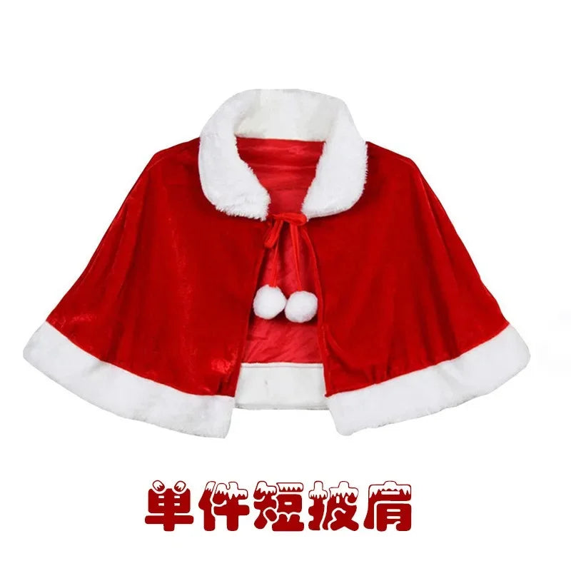 Kawaii Cloak Cosplay Santa Claus Cute Autumn And Winter Christmas Red Shawl Dress Women's Holiday Costume Party Dressing Women