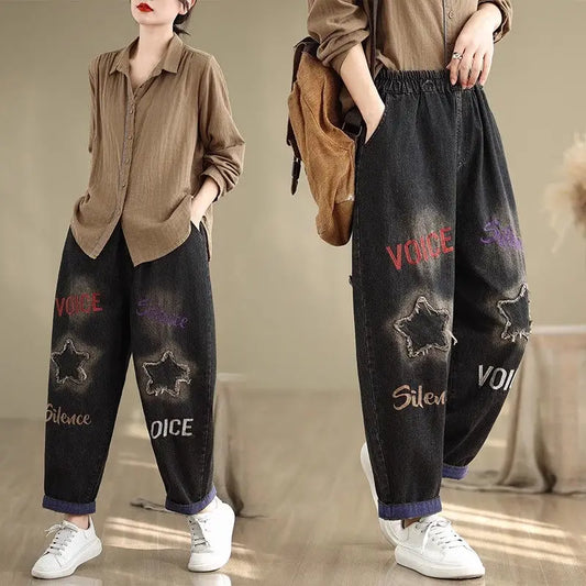 2024 Autumn New Vintage Loose Large Size Jeans Women's Harem Patch Letter Elastic High Waist Radish Pants Denim Dad Tousers K252