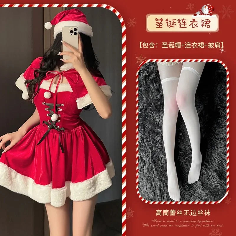 Kawaii Cloak Cosplay Santa Claus Cute Autumn And Winter Christmas Red Shawl Dress Women's Holiday Costume Party Dressing Women